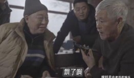 师兄弟爆料杨树林视频在线观看